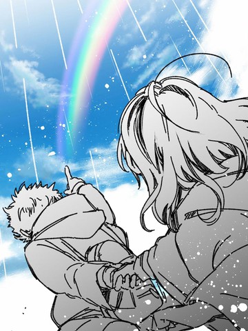 晴男君和雨女酱,晴男君和雨女酱漫画