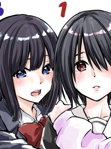 大叔与三名JK的同居生活,大叔与三名JK的同居生活漫画