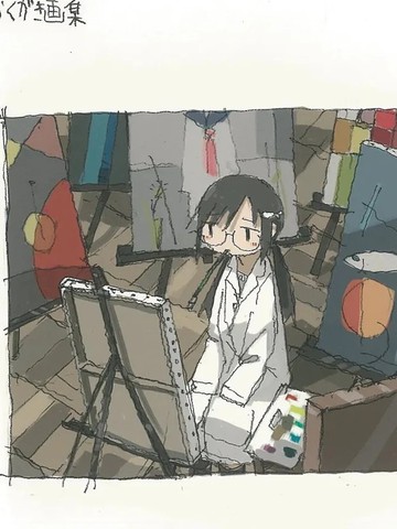 tkmiz つくみずらくがき画集,tkmiz つくみずらくがき画集漫画