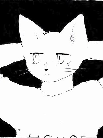 蓝色玫瑰,蓝色玫瑰漫画