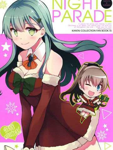 (C91)NIGHT PARADE,(C91)NIGHT PARADE漫画