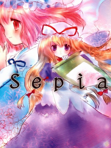 Sepia,Sepia漫画