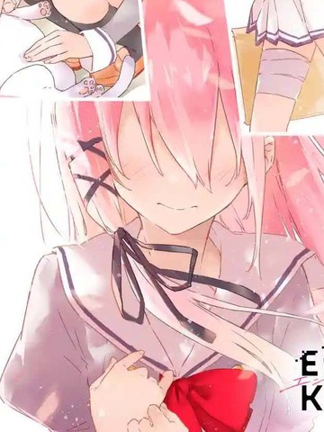 Engage Kiss,Engage Kiss漫画
