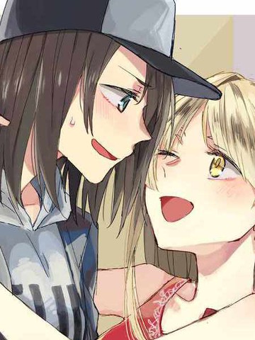 日间妖精尾,日间妖精尾漫画
