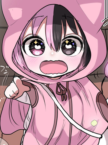 和混血魅魔去游乐园,和混血魅魔去游乐园漫画