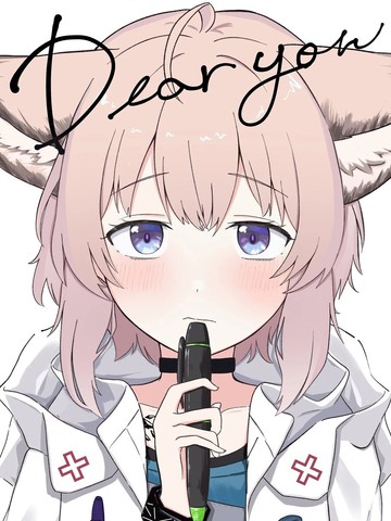 （C107）Dear you,（C107）Dear you漫画