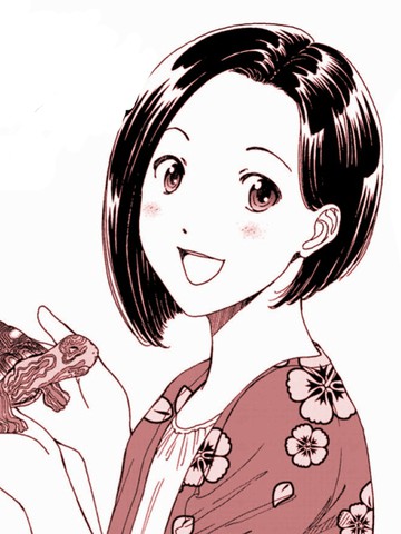 随缘青旅,随缘青旅漫画
