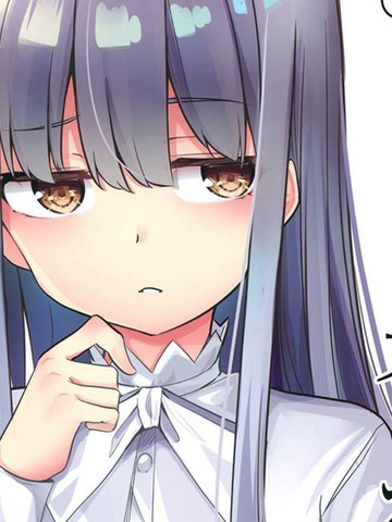 友希那思考中,友希那思考中漫画