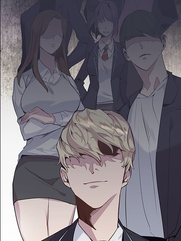 实力至上校园,实力至上校园漫画