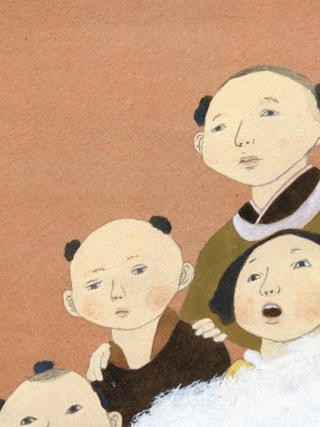 混沌,混沌漫画