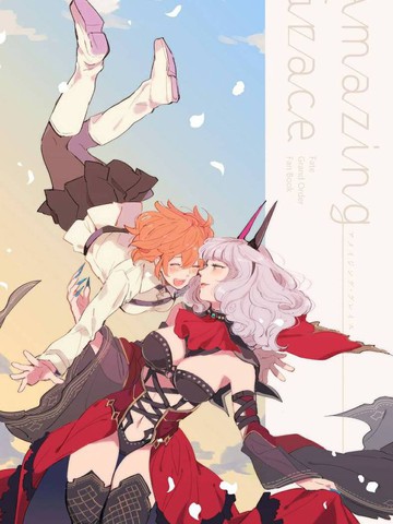Amazing Grace
