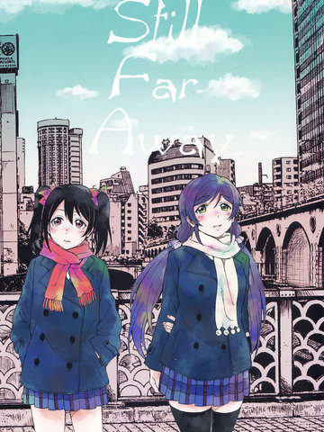 Still Far Away,Still Far Away漫画