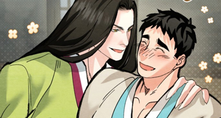 白虎夫君,白虎夫君漫画