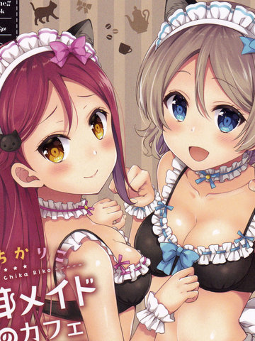 千曜梨猫耳女仆咖啡厅,千曜梨猫耳女仆咖啡厅漫画
