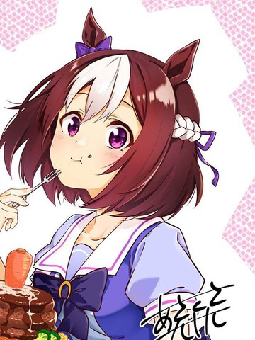 赛马娘：马娘饭,赛马娘：马娘饭漫画
