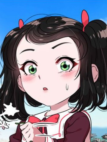 重生为魔王的女儿,重生为魔王的女儿漫画