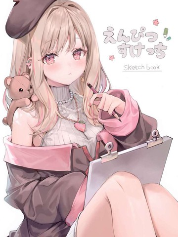 (C101) 铅笔素描,(C101) 铅笔素描漫画