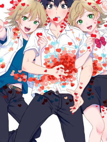 唯有你是真实,唯有你是真实漫画