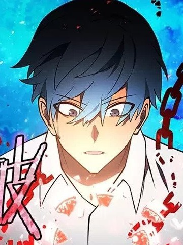 剑术名门的小儿子,剑术名门的小儿子漫画