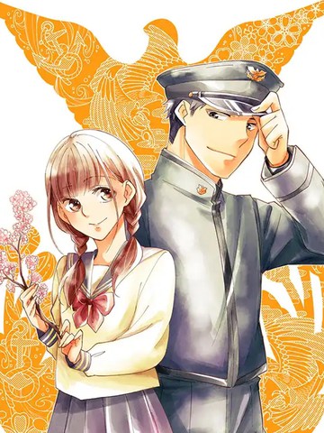 花语绀青,花语绀青漫画
