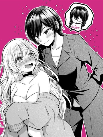 原阴角妹和温柔的辣妹,原阴角妹和温柔的辣妹漫画