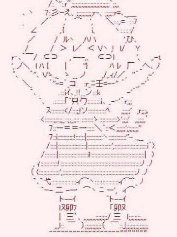 sola的大航海,sola的大航海漫画