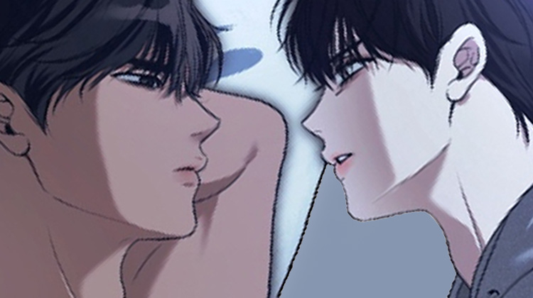 忧郁的视线,忧郁的视线漫画
