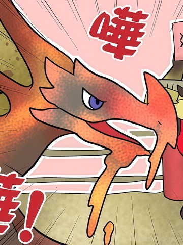 怪物猎人官方四格漫画,怪物猎人官方四格漫画漫画