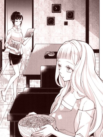 Leah 启示百合录,Leah 启示百合录漫画