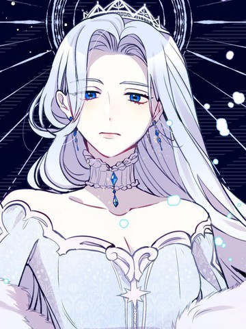 暴君的监护人是反派魔女,暴君的监护人是反派魔女漫画