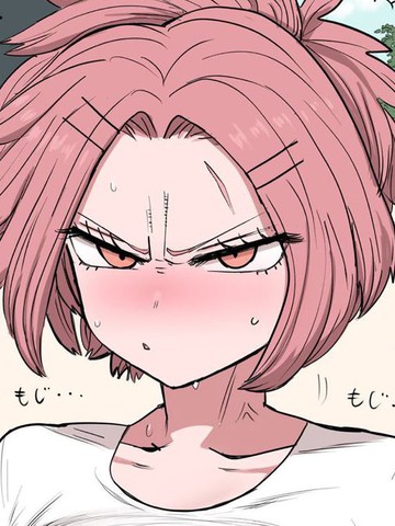 新婚的不良妻子对我很害羞,新婚的不良妻子对我很害羞漫画