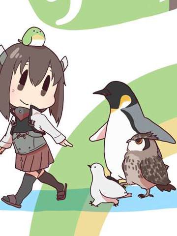 鸟鸟,鸟鸟漫画