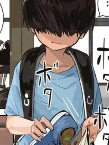 妖怪小姐与我,妖怪小姐与我漫画