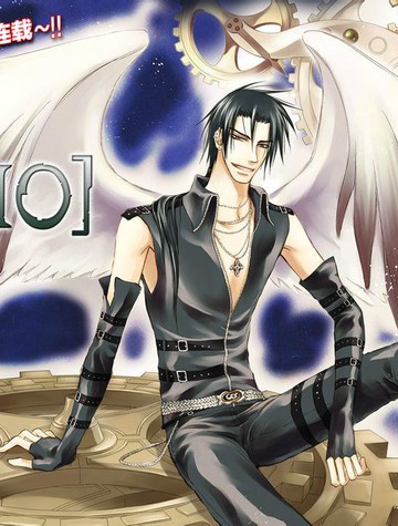 NEXIO,NEXIO漫画