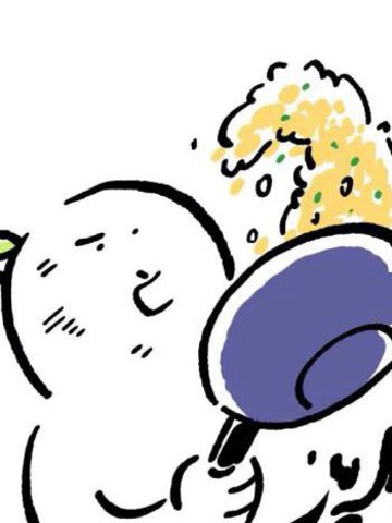 招待不周,招待不周漫画