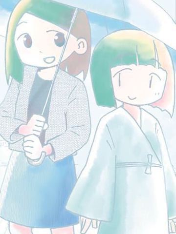 幽灵色的日常,幽灵色的日常漫画