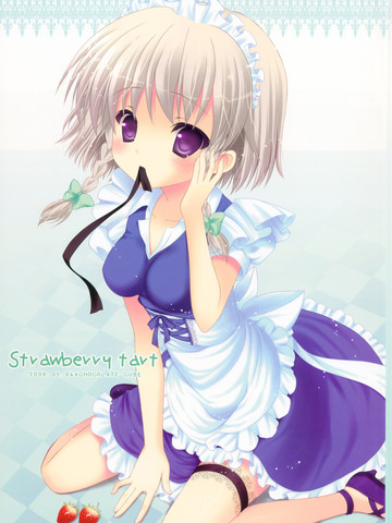 Strawberry tart,Strawberry tart漫画