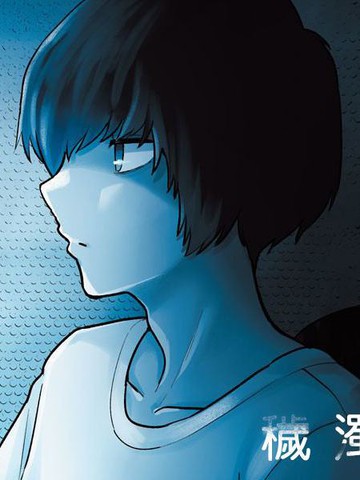 秽浊之中,秽浊之中漫画