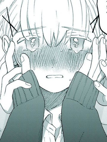 想要独占你（我）的全部,想要独占你（我）的全部漫画