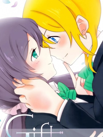 gift,gift漫画