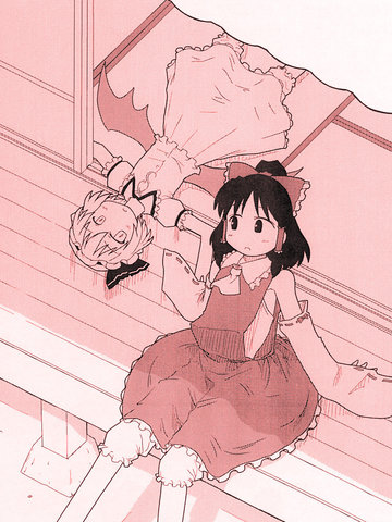 Mizuman通信—Alternative,Mizuman通信—Alternative漫画