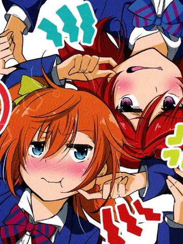 讨厌讨厌最喜欢,讨厌讨厌最喜欢漫画