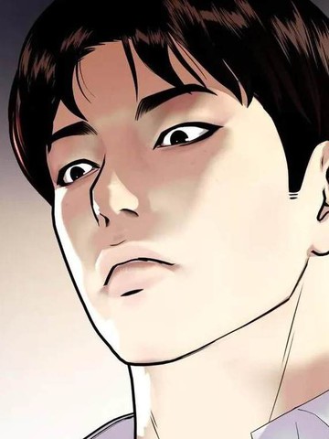 一夜成为格斗天才,一夜成为格斗天才漫画