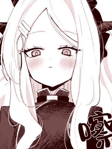 (C106) 镜头里的日奈,(C106) 镜头里的日奈漫画