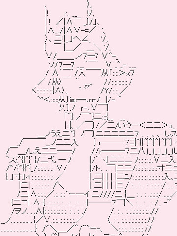 机动战士真·高达GQuuuuuuX,机动战士真·高达GQuuuuuuX漫画