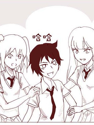 类型不对,类型不对漫画