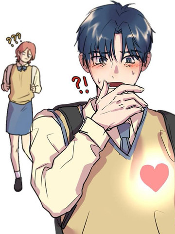 爱的子弹,爱的子弹漫画