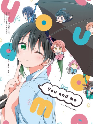 You and me 短篇,You and me 短篇漫画