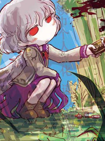 想要养只貘的探女大人,想要养只貘的探女大人漫画