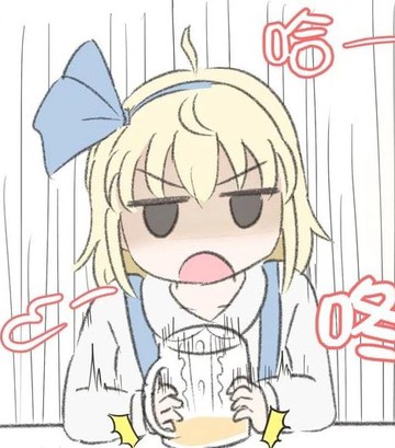 圣诞快乐,圣诞快乐漫画
